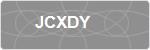 JCXDY