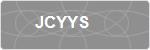 JCYYS