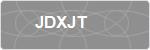 JDXJT
