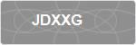 JDXXG