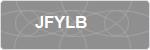 JFYLB