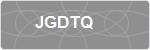 JGDTQ