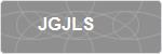 JGJLS