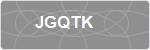 JGQTK