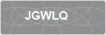 JGWLQ