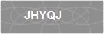 JHYQJ