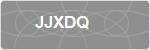 JJXDQ