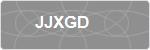 JJXGD