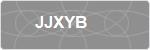 JJXYB