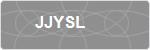 JJYSL