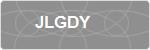JLGDY