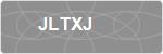 JLTXJ