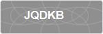 JQDKB