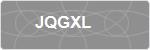 JQGXL