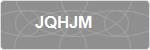 JQHJM