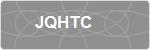 JQHTC