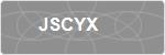 JSCYX