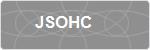 JSOHC