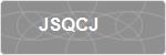 JSQCJ