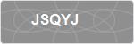 JSQYJ