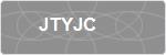 JTYJC