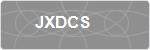 JXDCS