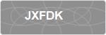 JXFDK