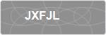 JXFJL