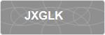 JXGLK