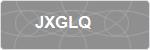 JXGLQ