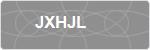 JXHJL