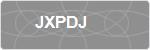 JXPDJ