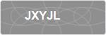 JXYJL