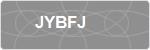 JYBFJ