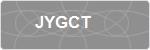 JYGCT