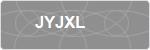 JYJXL