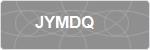 JYMDQ