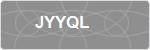 JYYQL