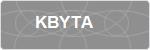 KBYTA