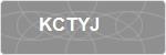 KCTYJ