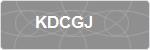 KDCGJ