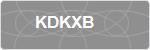 KDKXB