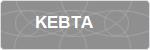 KEBTA