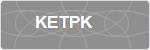 KETPK