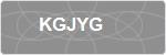 KGJYG