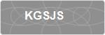 KGSJS