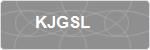 KJGSL