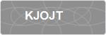 KJOJT