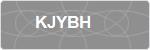 KJYBH