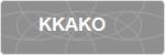 KKAKO